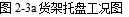 wps24.png