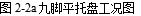 1636943566343739.png wps11.png