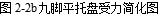 1636943593509084.png wps13.png