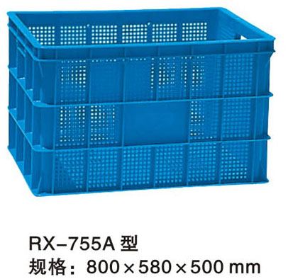 塑料托盘二手